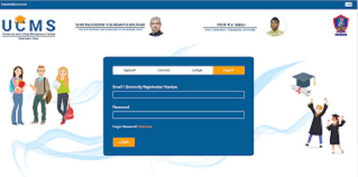 UUCMS Login